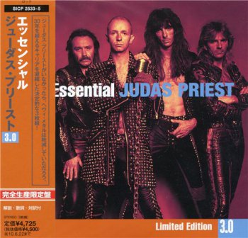 Judas Priest - The Essential 3.0 [3CD Set Sony Music Japan Limited Edition](2008)