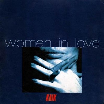 VA - Women In Love (1996)