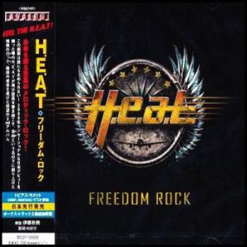 H.E.A.T - Freedom Rock (Japanese Edition) (2010)