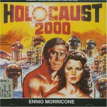 Ennio Morricone - Holocaust 2000 (1977)