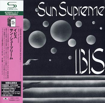 Ibis - Sun Supreme (SHM-CD) [Japan] 1974(2010)