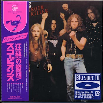 Scorpions - Virgin Killer  (Blu-spec CD) [Japan] 1976(2010)