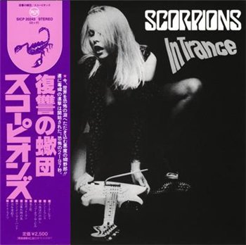 Scorpions – In Trance (1975) [Japan 2010 remaster Blu-spec CD]