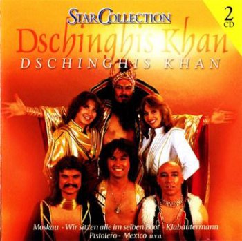 Dschinghis Khan - Star Collection 2CD (2002) HQ- lossless