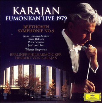 Beethoven: Herbert von Karajan / Berliner Philharmoniker - Symphony No. 9 d-moll Op.125 (Deutsche Grammophon Japan) 2003