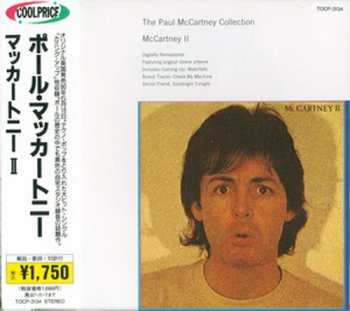 Paul McCartney - McCartney II (Toshiba EMI Japan 1997) 1980