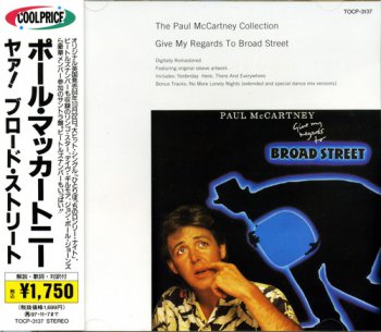 Paul McCartney & Wings - Give My Regards To Broad Street (Toshiba EMI Japan 1997) 1984