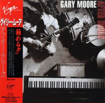 Gary Moore - After Hourse (EMI Music Japan Cardboard Sleeve 2008) 1992