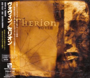 Therion — Vovin (1998) (Japan, TFCK-87160)