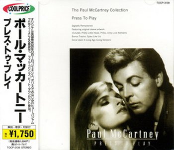 Paul McCartney - Press To Play (Toshiba EMI Japan 1997) 1986