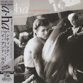 A-ha - Hunting High And Low (Japanese Deluxe Edition)