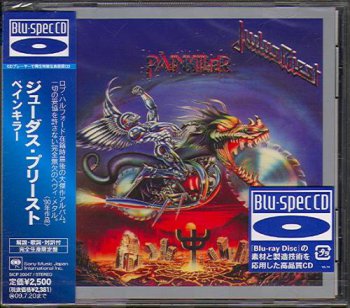 Judas Priest - Painkiller  (Blu-spec CD) [Japan] 1990(2009)