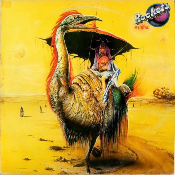 Rockets - Atomic (Rockland Records Italy LP VinylRip 24/192) (1982)