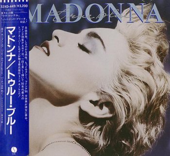 Madonna - True Blue (Warner Pioneer Japan 1st Press) 1986