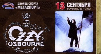 Ozzy Osbourne - Megasport, Moscow (2010) [Бутлег]
