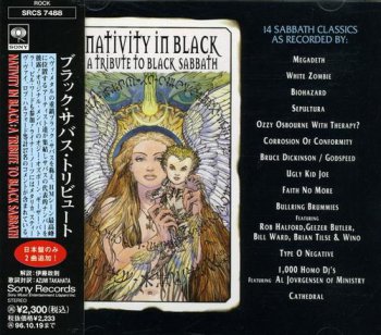 V.A. - Nativity In Black: A Tribute To Black Sabbath (Sony Music Japan 1st Press) 1994