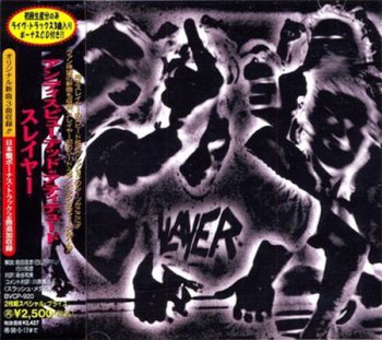 Slayer - Undisputed Attitude (BMG Records Japan + Bonus CD) 1996