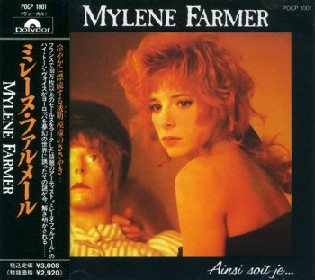 Mylene Farmer - Ainsi Soit Je... (Polydor Records Japan) 1988
