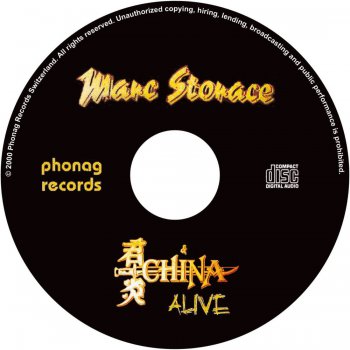 Marc Storace and China ©2000 - Alive