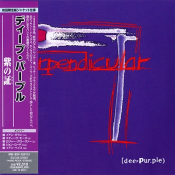 DEEP PURPLE: Purpendicular (1996) (Japan Mini-LP 2006 BVCM-37687)