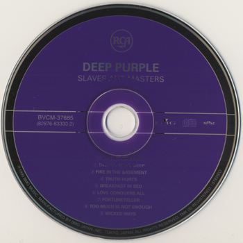 DEEP PURPLE: Slaves And Masters (1990/2006 Remastered Japanese Edition)
