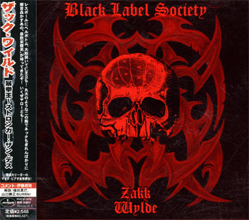BLACK LABEL SOCIETY: Stronger Than Death (2000) (1st Press, Japan, PHCW-1072)