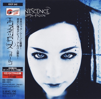 Evanescence - Fallen [Japanese Edition] (2003)