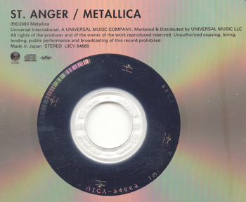 METALLICA: St. Anger (2003) (Japanese SHM-CD Limited Reissue 2010)