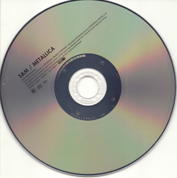 METALLICA: S&M (1999) (Japanese SHM-CD Limited Reissue 2010) (Double CD)