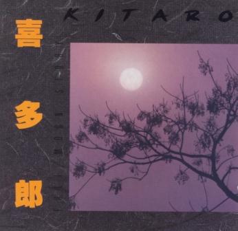 Kitaro «Full Moon Story» (1979)