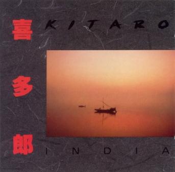 Kitaro «India» (1983)