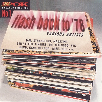 VA -  Flash Back To '78 (1998)