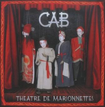 CAB «Theatre De Marionettes» (2009)