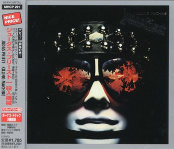 Judas Priest - Killing Machine (Sony Music Japan 2004) 1978
