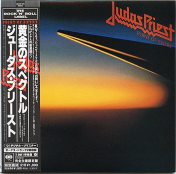 Judas Priest - Point Of Entry (Sony Music Japan 2005) 1981