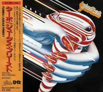Judas Priest - Turbo (Epic / Sony Music Japan 1st Press) 1986