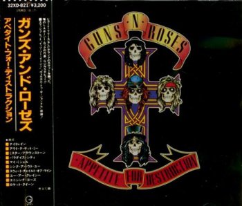 Guns N' Roses: Appetite For Destruction (1987) (Japan 1st Press # 32XD-821)