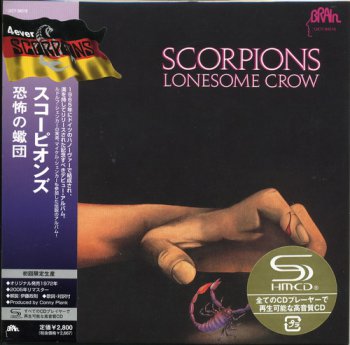 Scorpions - Lonesome Crow (Universal Japan SHM-CD 2010) 1972