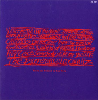 DEEP PURPLE: Purpendicular (1996) (Japan Mini-LP 2006 BVCM-37687)
