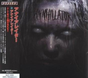 Annihilator - Annihilator (Marquee Records Japan) 2010