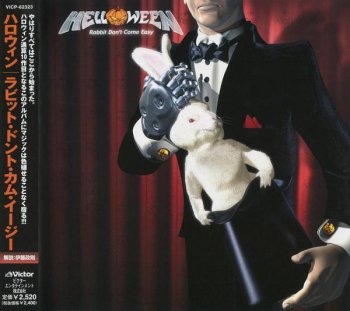 Helloween - Rabbit Don't Come Easy (Victor Records Japan) 2003