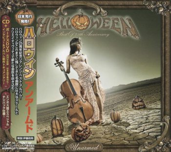 Helloween - Unarmed (Best Of - 25th Anniversary) (CD + DVD Victor Records Japan) 2009