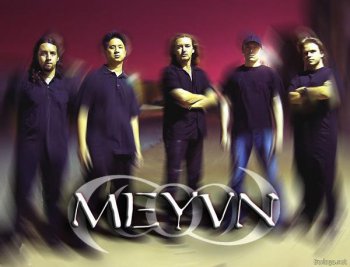 Meyvn - Splintered Skies 2006