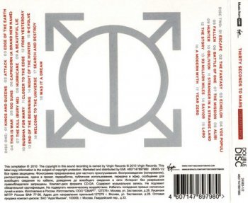 Thirty Seconds To Mars - Greatest Hits (2CD) 2010