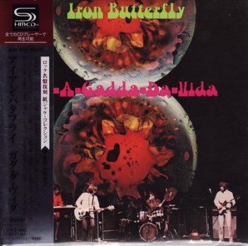 Iron Butterfly - In-A-Gadda-Da-Vida (MFSL UDCD 1996 + Victor Records Japan Paper Sleeve SHM-CD 2009) 1968