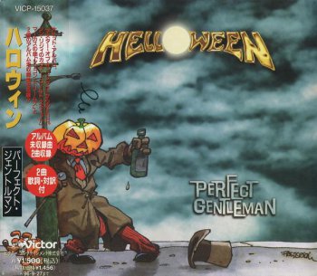 Helloween - Victor Records Japan Single CDs 1994 / 1995
