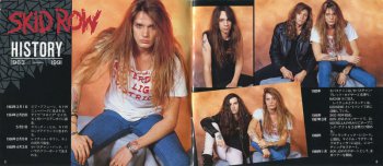 SKID ROW: Slave To The Grind (1991) (Japan, Atlantic-MMG AMZY-257)