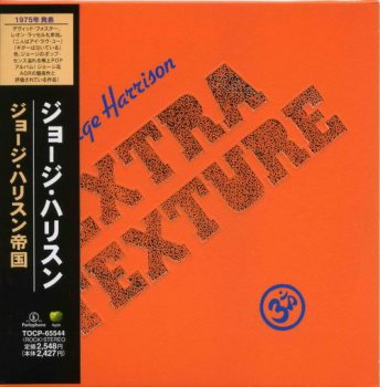 George Harrison - Extra Texture (Toshiba EMI Japan 2000) 1975