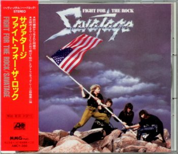 Savatage - Fight For The Rock (Japan 1st Press 1992) (1986)