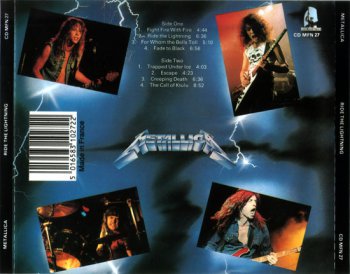 METALLICA: Ride The Lightning (The 1st CD pressing, CDMFN 27)